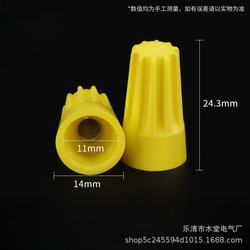 微信图片_20250226221818