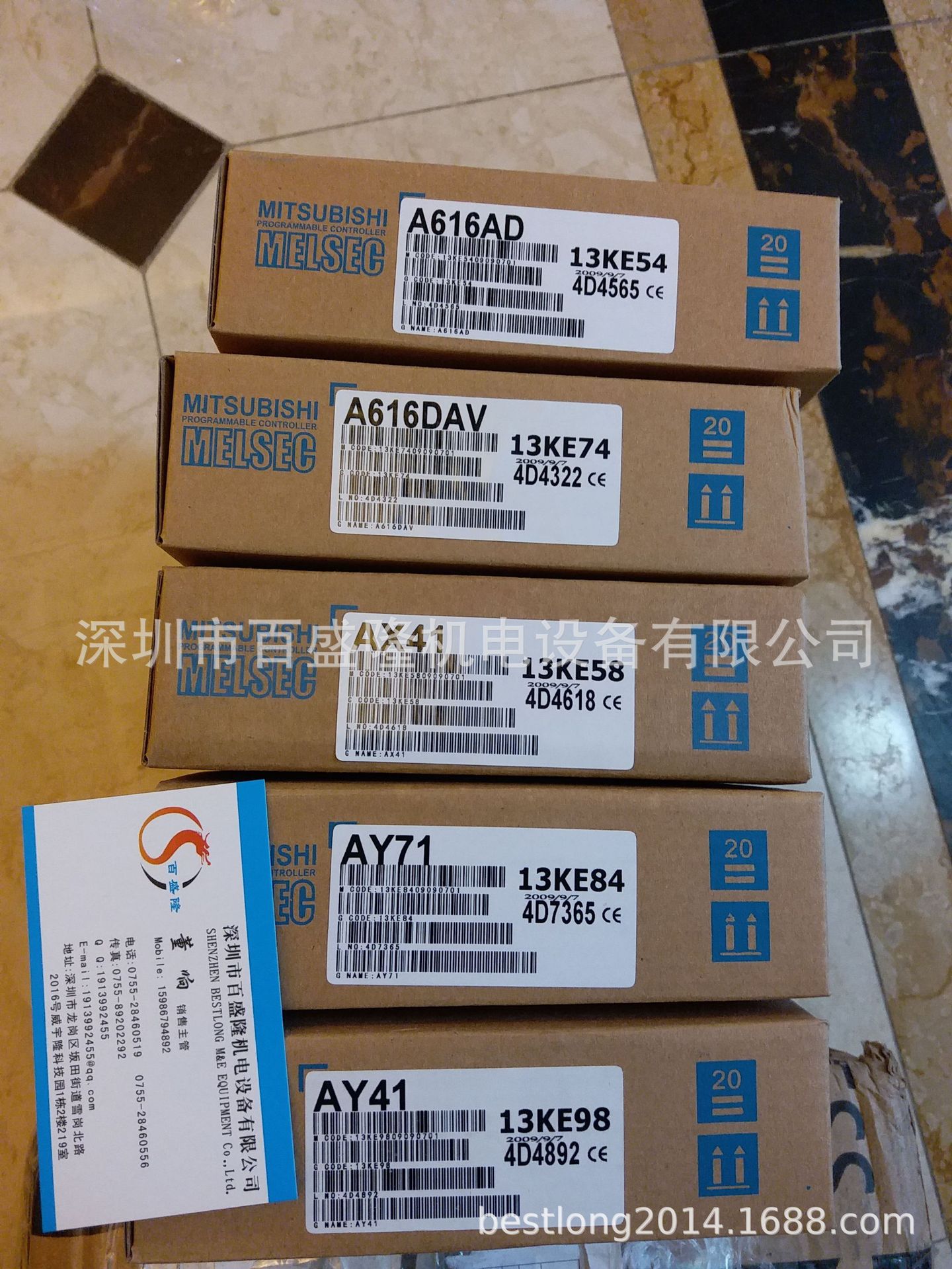 现货 供应原装全新正品三菱 Mitsubishi  AY13-32 可议价