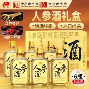 ���|�˅���6ƿ�b����Y�м��Z����¹����轾����a�B�������l����
