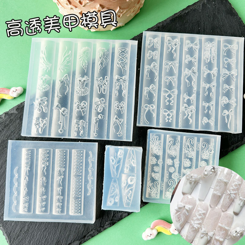 JC 人形レリーフネイルアート装飾高透明モールドメイクアップ猫ミシン猫 DIY 接着剤 UV 接着剤モールド|undefined