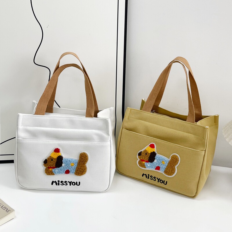 新しい高価値ダックスフントキャンバストートバッグ、シンプルで持ち運びに便利な仕事や通勤用の小さなトートバッグ、ランチバッグ|undefined