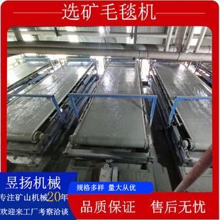 �V������x�Vë̺�Cϡ�н����u�a�F�~�Uβ�V�ἃ�Ғ�ʽ���ϙC�O��