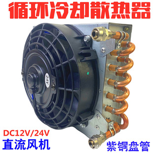 �羳�廡���C��sˮ����s���~��ɢ��Ƭ�L��10L20Lˮ��ɢ����