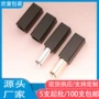 自制磨砂方形5gdiy润唇膏管