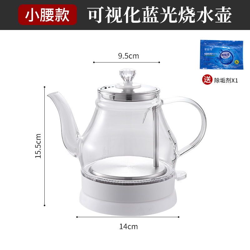 작은 허리 스타일