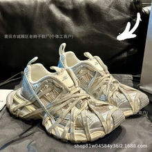 ���Q����3XL֩�뽉�����f���\��Ь���Ҽ�ԭ�������4cm�������eЬ