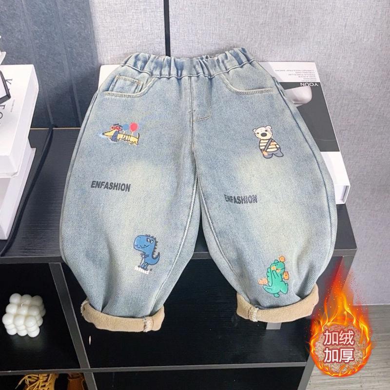 Autumn and Winter Boys' and Girls' Fleece-Lined Warm Thickened Jeans with Cartoon Print, Children's Fleece-Lined Dad Pants, Fashionable Winter Autumn and Winter Boys' and Girls' Fleece-Lined Warm Thickened Jeans with Cartoon Print, Children's Fleece-Lined Dad Pants, Fashionable Winter