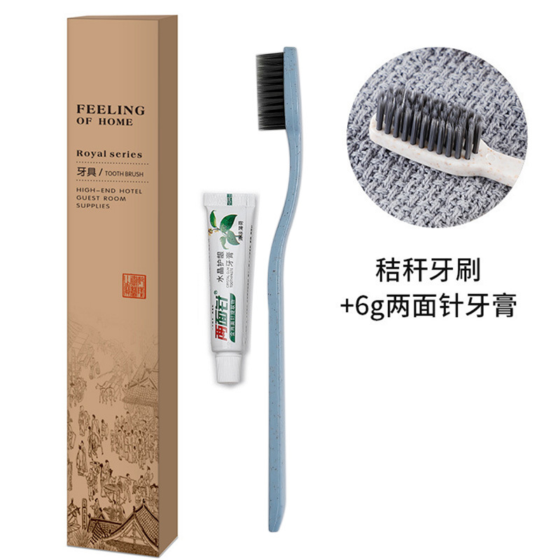 심플하고 우아한 소가죽 상자 ~ 치과 세트 (아이스 크리스탈 블루 빨대 부드러운 강모 칫솔 + 6G 양면 바늘 치약)