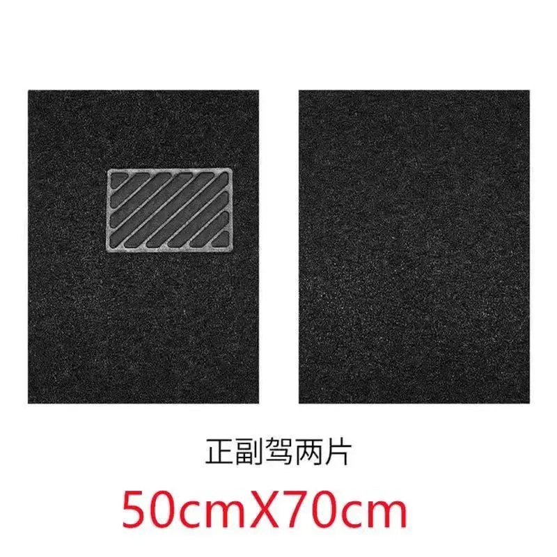 Waterproof Thickened – Universal Universal Foot Pad - pure-black-driver-passenger-2pcs-5070