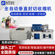 ͨȫԄӴֱ߅ܷCտsĤʺжYƷȫԄӟտsbC