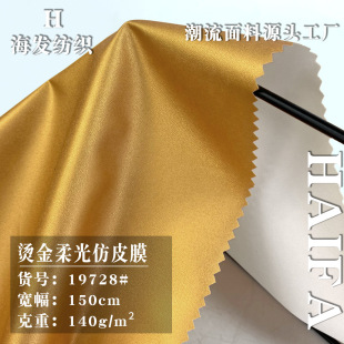 �C������ƤĤ ����ˮ�^�z������ 140gȫ���L�r�b���ײ����l