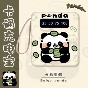 �W���hУ�@�؂���؈20000������늌�3C�J�C�Ԏ����ɐۿ�ͨ��y