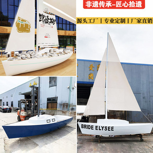 Wooden Boat Landscape Decoration Sailboat European Style Outdoor Advertising Boat Event Landscaping Film and Television Shooting Props Pirate Ship
