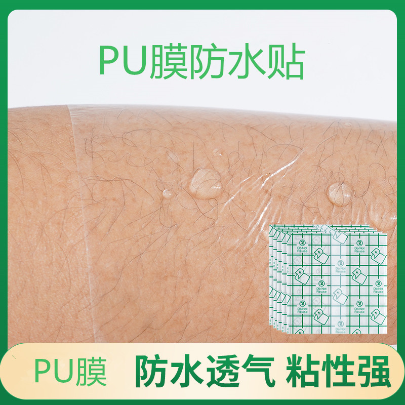 e0db6ac00900a5ed81efc7326e6abd