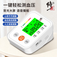 늿ϱʽѪӋ߾׼ѪyԇxtԺÜyx