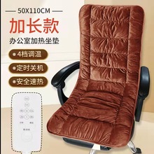 һ�w�k�������Ӽӟ�|�๦�ܿ��|�l��NҎ�񶬼�ȡů��