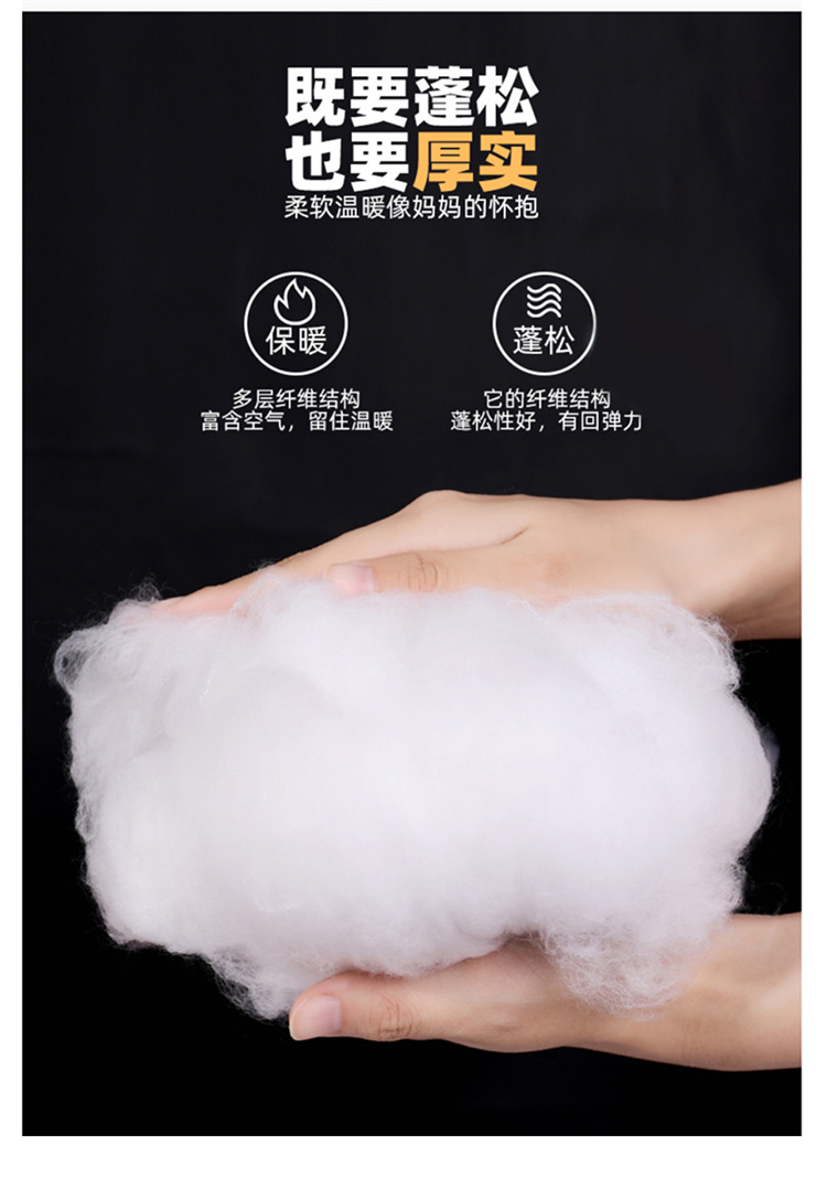 马甲_03
