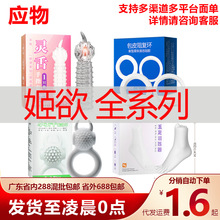 ����ȫϵ�����������Ӱ��h��Ů����ο��Ħ��Ӗ���w�C����Ȥ��Ʒ