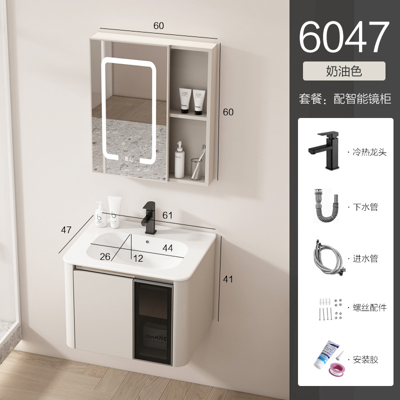 Mezcla de panal de panal de fibra de carbono crema de aire de ángulo redondeado gabinete de baño combinación cerámica moderna lavabo de lavado de manos