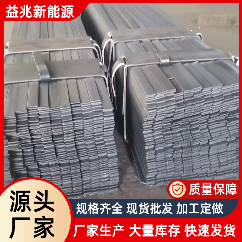 现货销售q235b镀锌扁钢30*3 热镀锌扁铁 国标冷轧扁钢 实心方钢