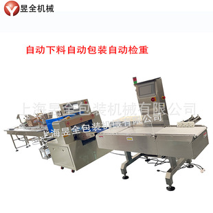 �Α� �ιο� �f����Ͷ�ϙC �l���C Ӌ���c���Ԅ��ŷ���ʽ���b�C