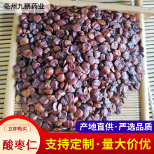 �ᗗ����ș�ĳ��ᗗ��500�ˇ��a��Ʒ˯���|��Ұ����ˮ��֧�֙z�y