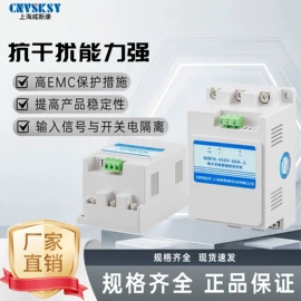 其他输配电;低压电容器;补偿装置