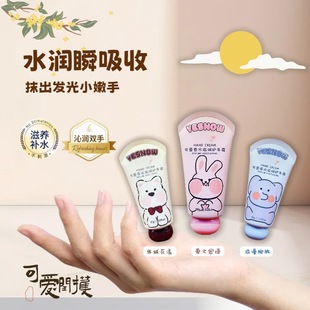 ӯѩ�o��˪Ů����o���̝��LЧ�aˮ�������ﶬ����ā�����ѻ���