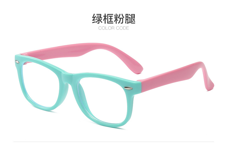 儿童硅胶眼镜 超轻