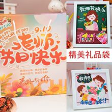 �YƷ���̎����Y���ֹ�diy��ͯ��2025�¿����Ů�ώ����]