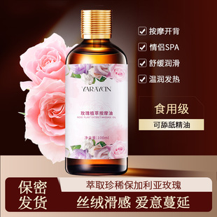 ������õ��ֲ�Ͱ�Ħ�ͱ����ι����ð�Ħ����Ժ�_���l��spa������