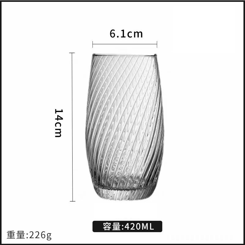 Taza de agua huevo rayado taza de leche nube taza de jugo taza de whisky taza de vino de vino flotante taza de bebida Wayne