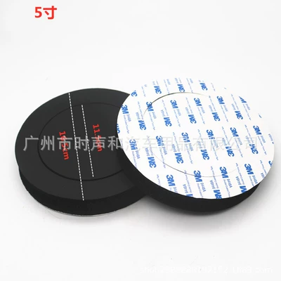 sound-absorbing pad, Other Car Video