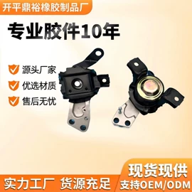 减震系统;车身及附件;其他行走系统