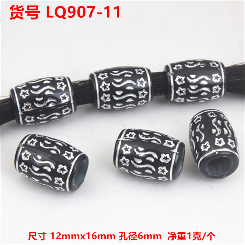 LQ907-11