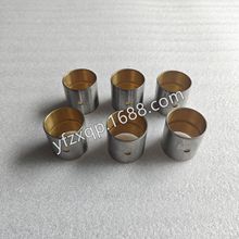 �m����ʮ�6BG1�l�әC�B�U�~��6BB1 6BD11-12251-027-0 ISUZU���