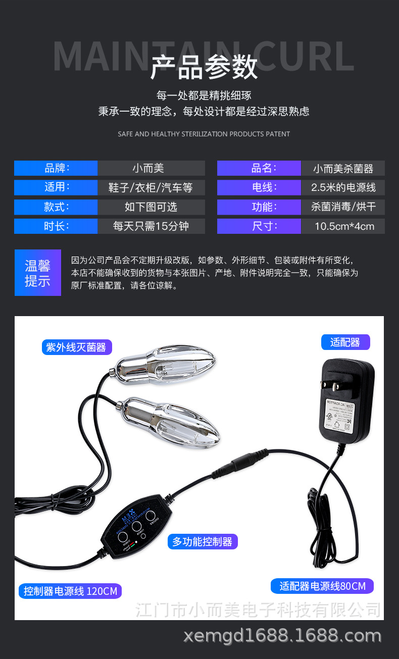 银色郁金香详情页-1688专用-790_20.jpg