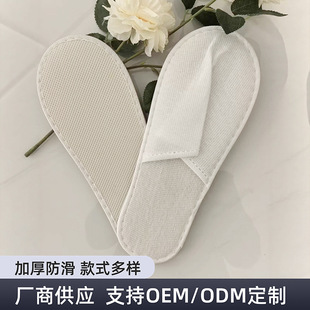 �Ƶ�һ������Ь������Ʒ�e�^���ތ�����ë���Ӻ���Ь�S�����l