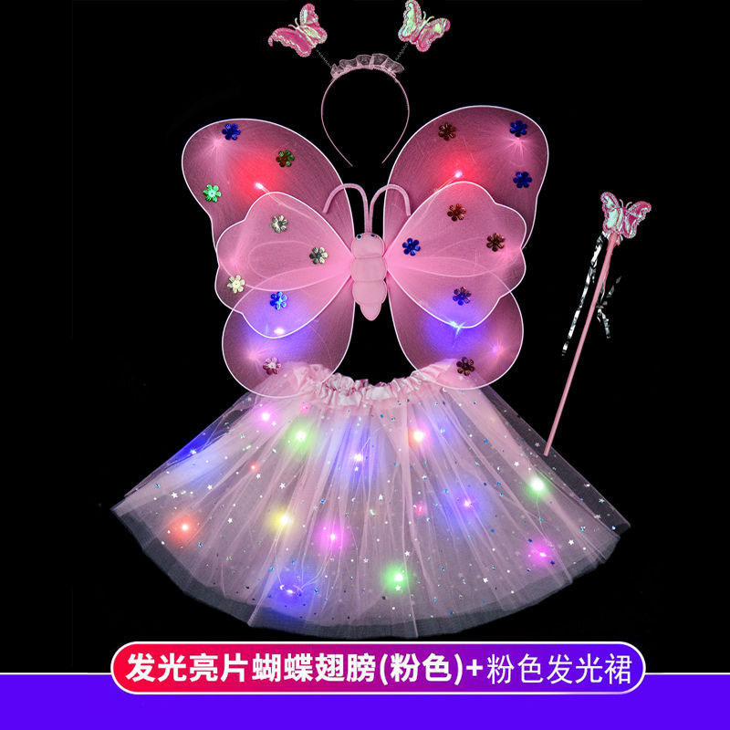儿童发光蝴蝶翅膀双层带灯翅膀三件套背饰演出道具摆摊小玩具女孩|undefined
