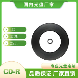 ԭ��CD-RA����Ȧ�ݼy�ɴ�ӡ��Pcd��䛱P��� ��Ȧ�ɴ�ӡ���