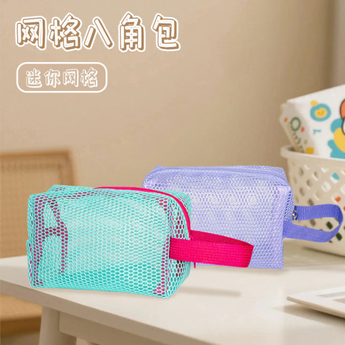 Colorful Grid Octagonal Bag Portable Storage Small Bag Ins Korean Travel Sanitary Napkin Lipstick Cushion Makeup Handbag 