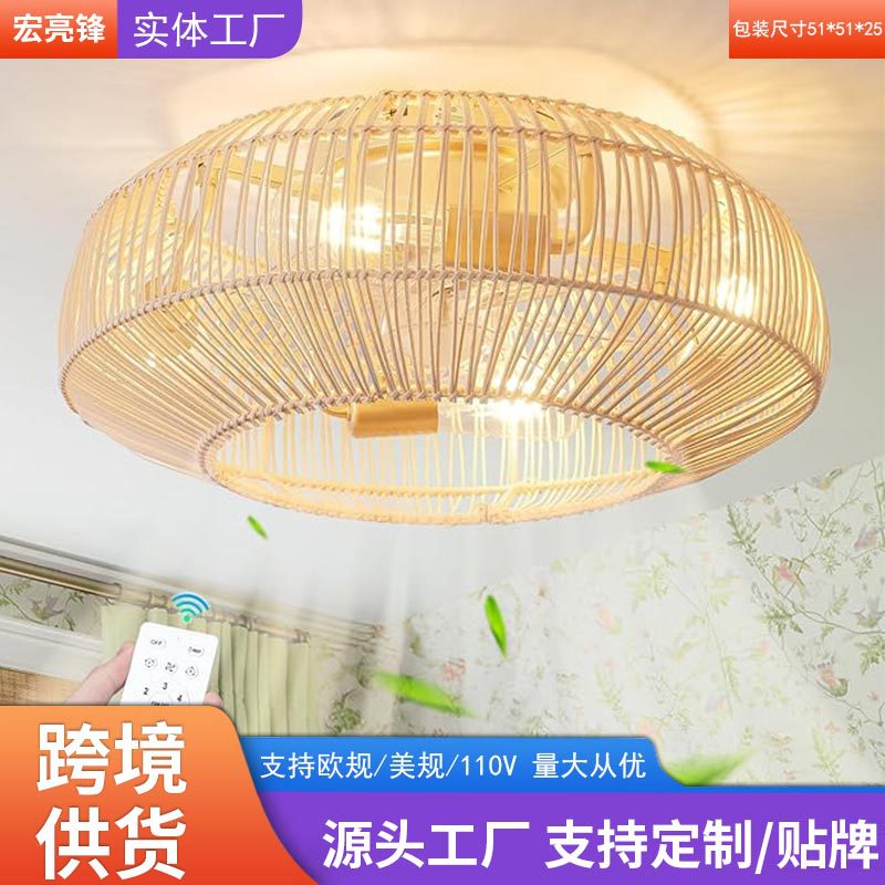Bohemian Style Southeast Asian Living Room Bedroom Fan Lamp Rattan 20inch Ceiling Fan Ceiling Lamp Cross-Border Supply for Home Use