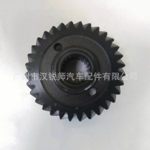 36212-60081适用兰德酷路泽皮卡HZJ79分动器输入齿轮波箱变速箱配