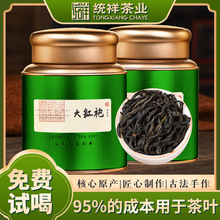 �y�� ����ɽ���Ҵ�t�۲��~�²�����͞����������Ҳ�Y���b300��