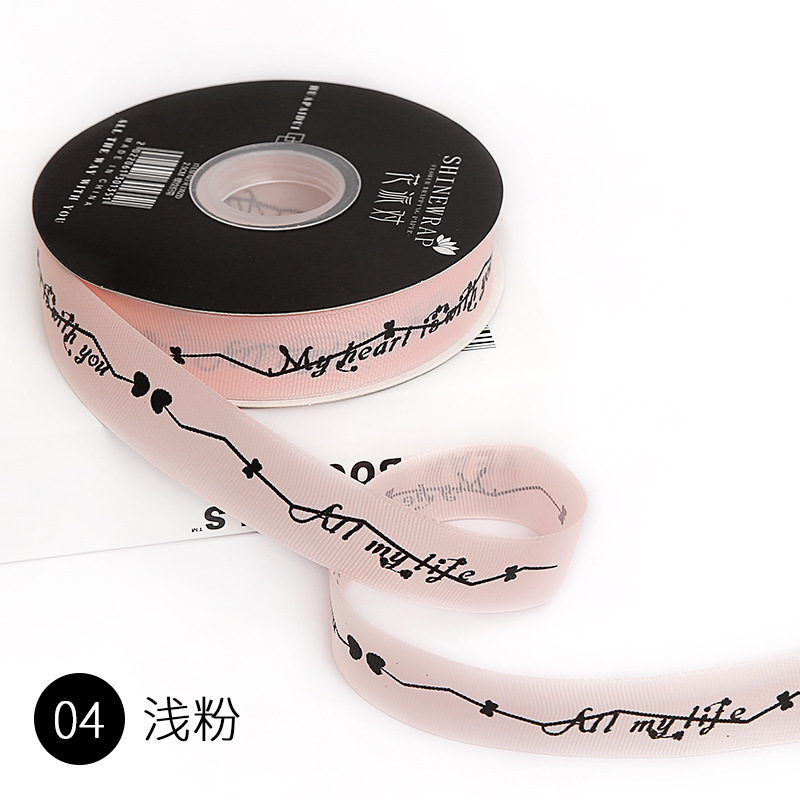Flor fiesta fábrica de impresión al por mayor amor flor empaque cinta DIY regalo de cumpleaños embalaje cinta cinta