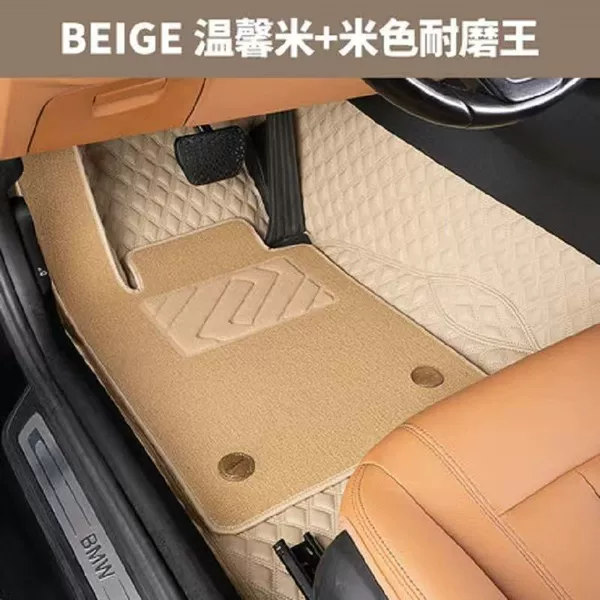 Elegant rice solid color wear-resistant king