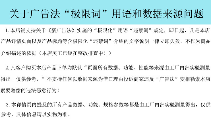 微信图片_20230329112833