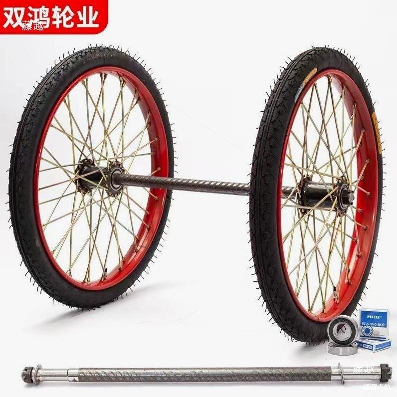 斗车架子车板车26×21/2劳动车轮26寸力车建筑手推车车轮充气轮子