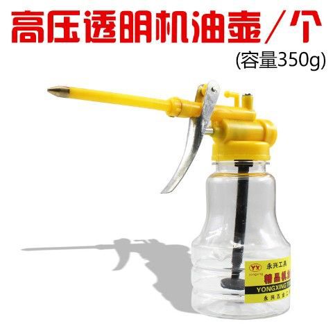 Motocicleta vehículo eléctrico de alta presión olla de aceite pistola de aceite olla de aceite herramienta de reparación de aceite