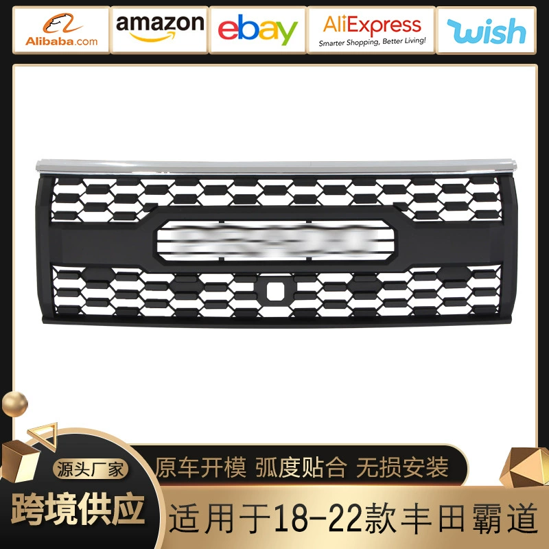 Подходит для 18-22 властных сетей Land Crusier Prado Grille fj150